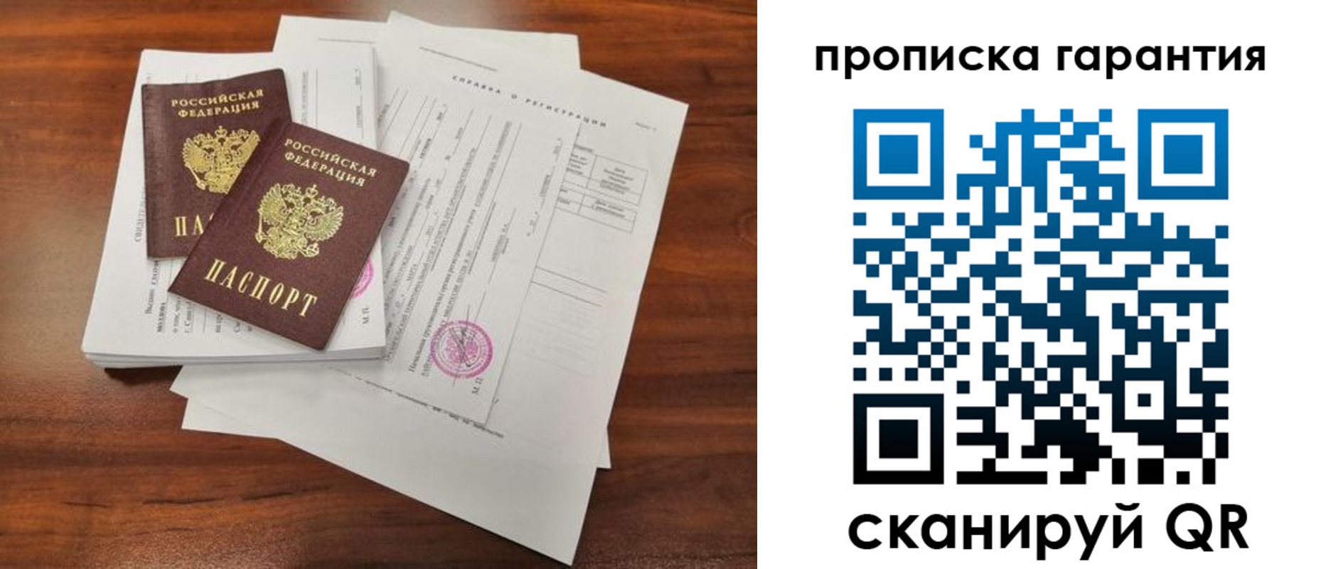 форма 3 в Берёзовском